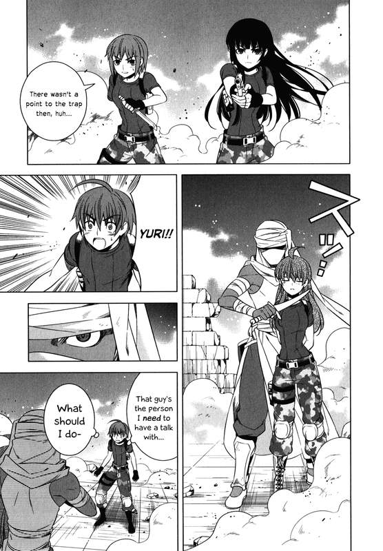 Classmate to MeikyuuVol3-20
