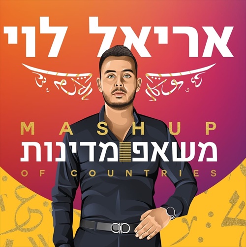 תמונה