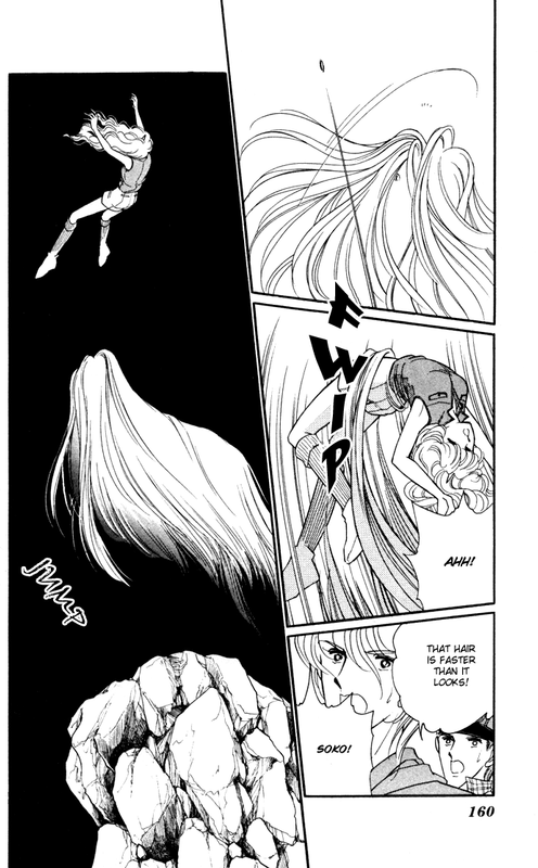 Ao no FuuinVol8-7