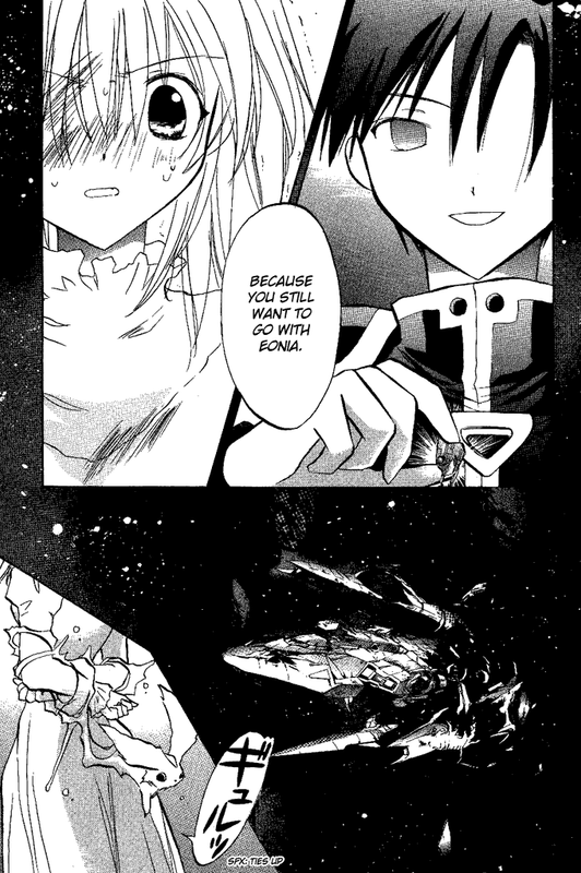 Galaxy AngelVol2-1