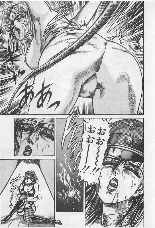 Mad Bull 34Vol9-7
