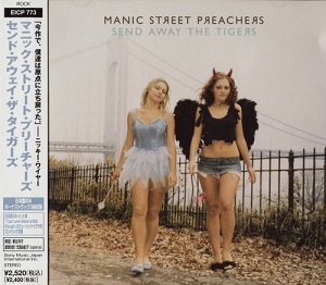 Re: Manic Street Preachers