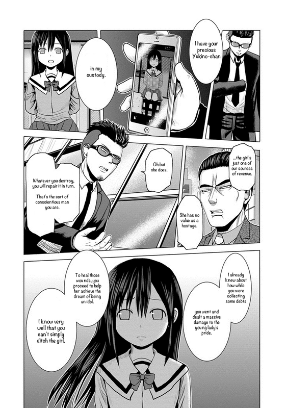 JuuzaiChap45-1