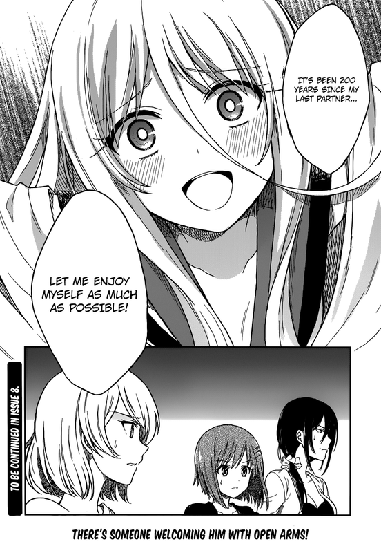 Kono Shima ni wa Midara de Jaaku na Mono ga Sumu