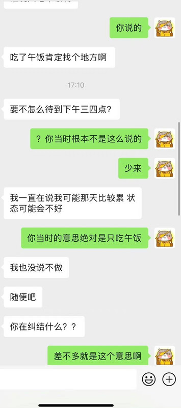 E0390E6E-926B-45BE-8348-3641943A2D0E