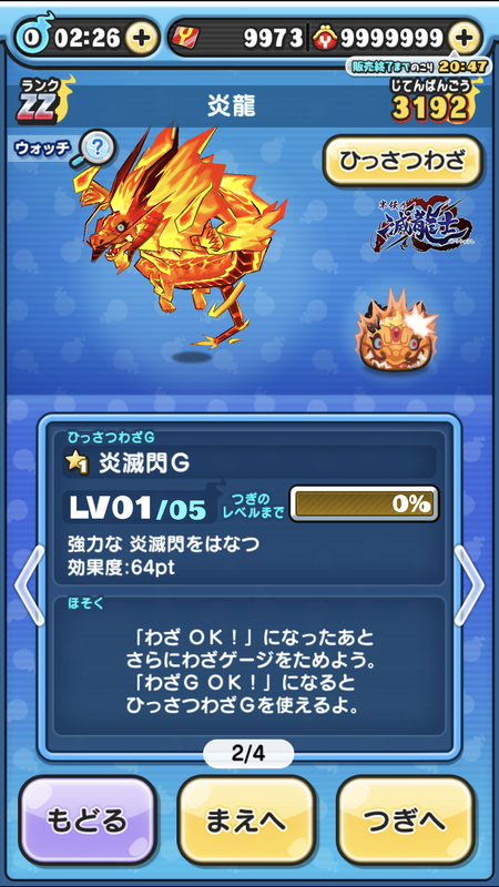 2CDCE855-2374-433F-A9F5-CAF6C1986880