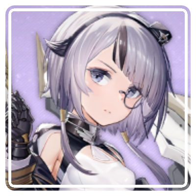Bearn | Azur Lane