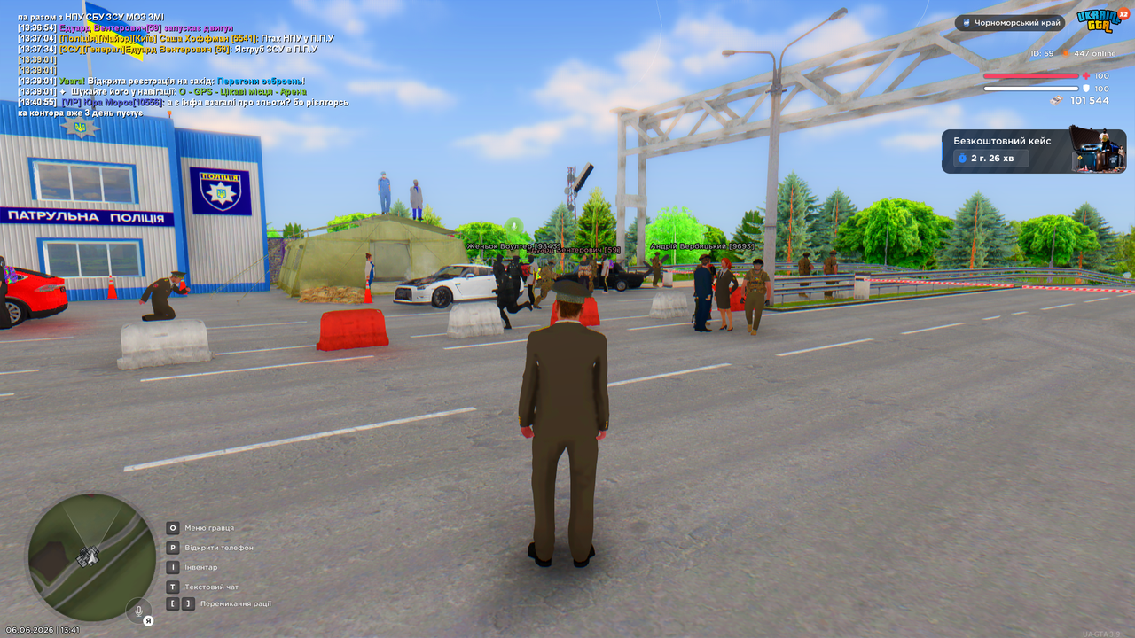 Desktop 06 06 2026 13 41 26 742