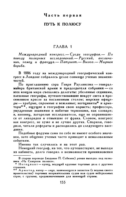 p0165