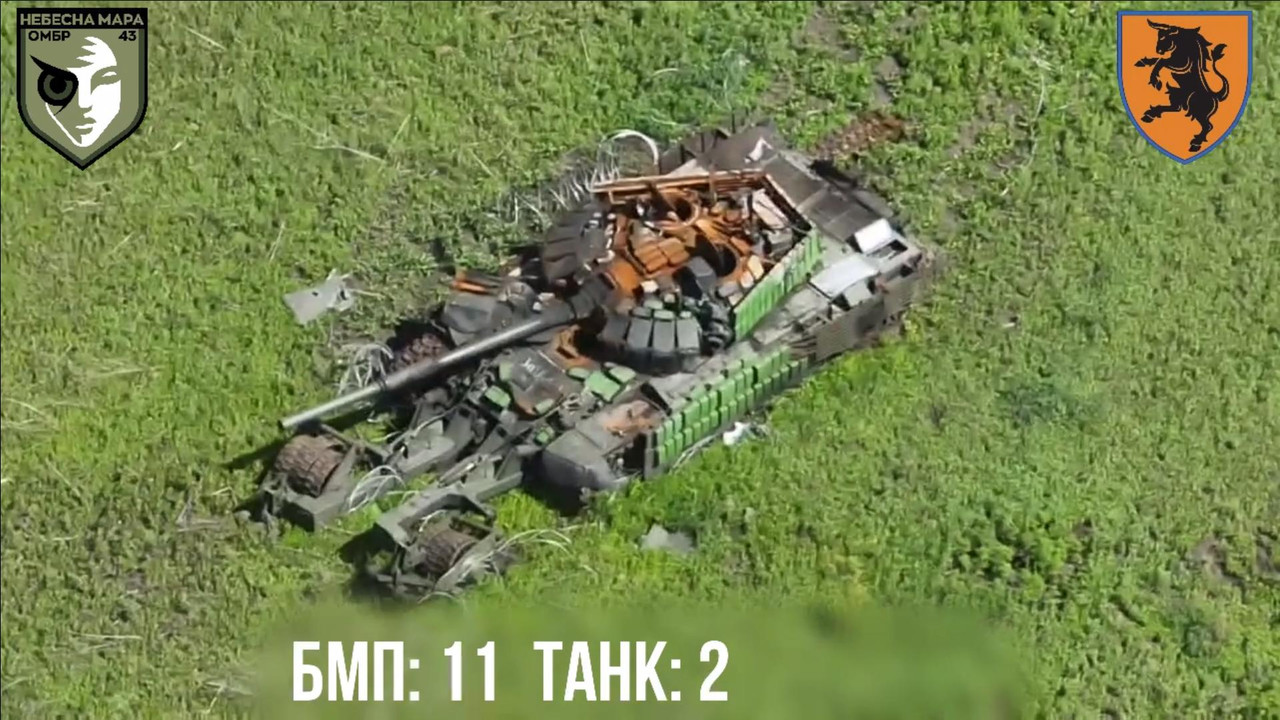 1022 T-72B3 destr 07 07 24