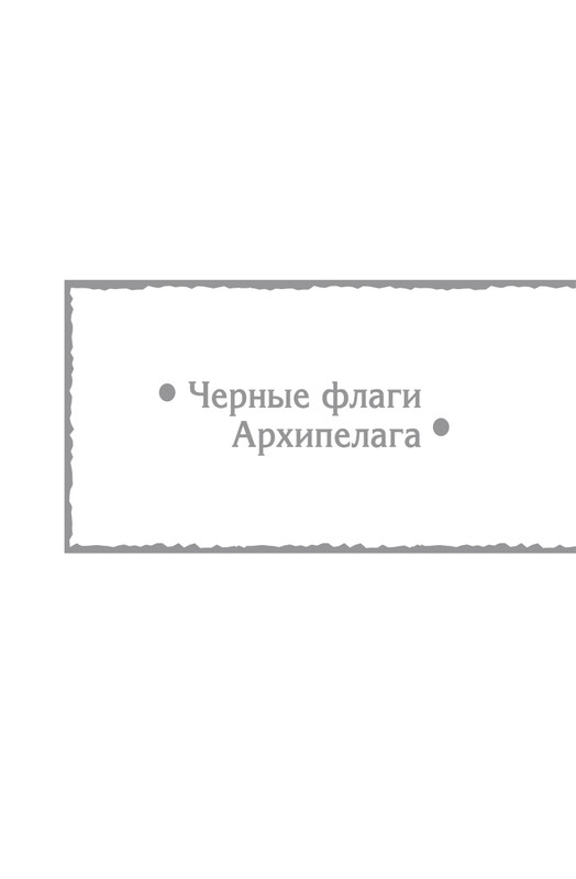 Fa-Pr-Vyb8388-page-0112