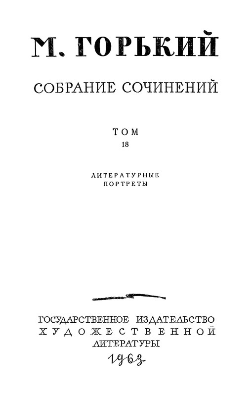 p0004