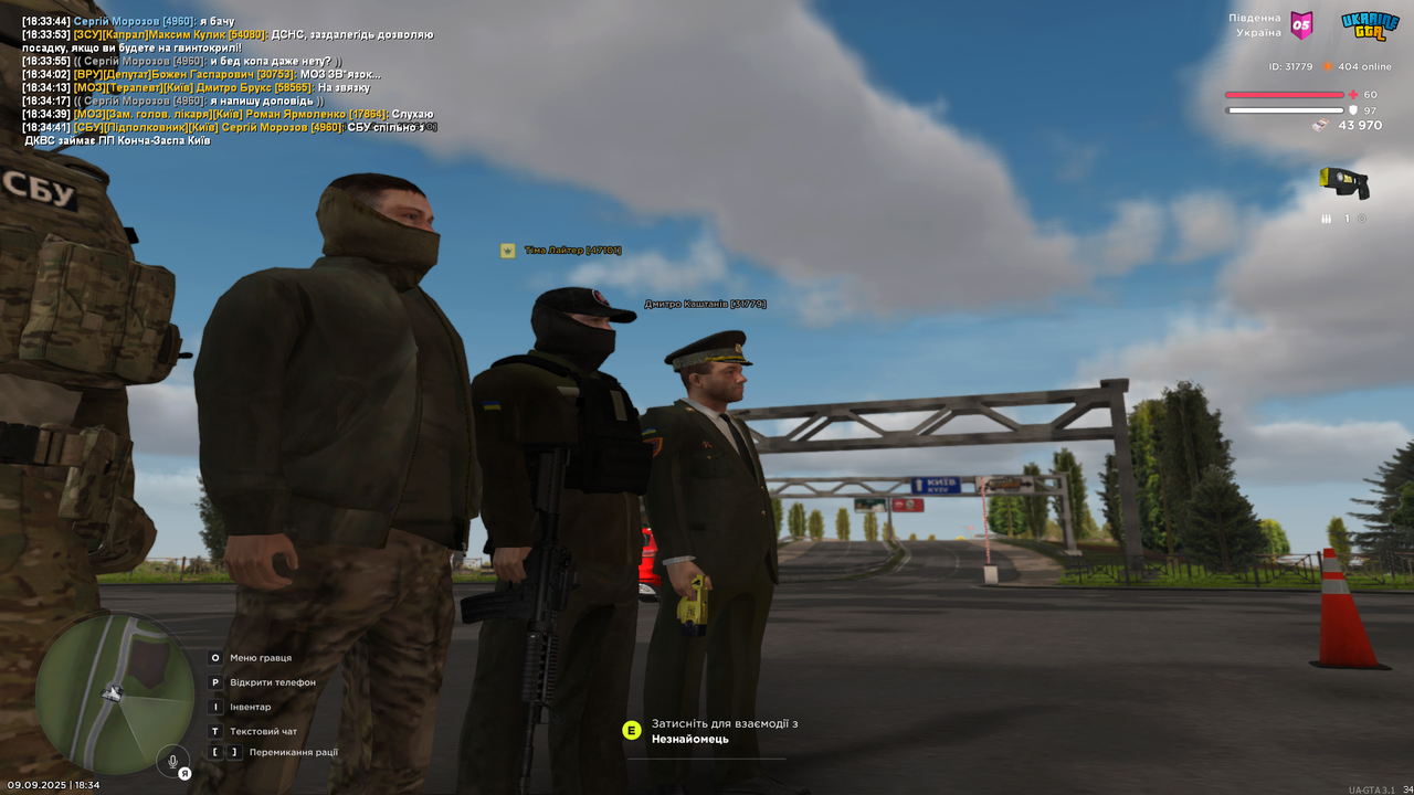 UKRAINE GTA 09.09.2025 18_34_47
