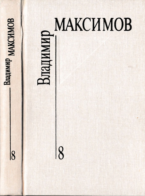 p0002