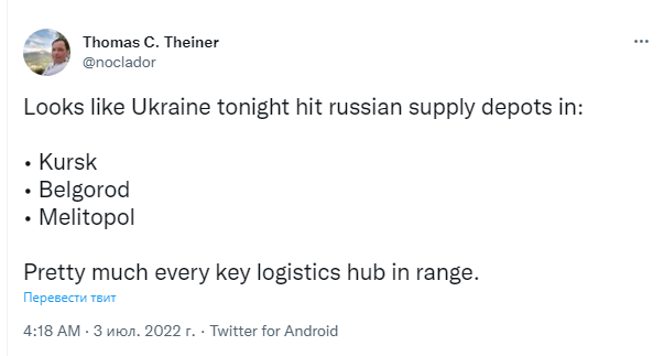 https://i.postimg.cc/MTgSqNRX/2022-07-03-071641-twitter.png