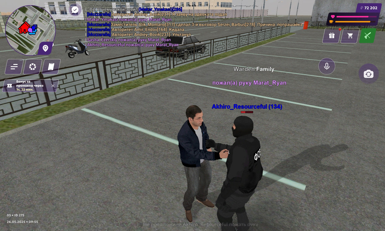 Screenshot_2025-05-26-11-55-43-556_com.jekmant.matrplauncher