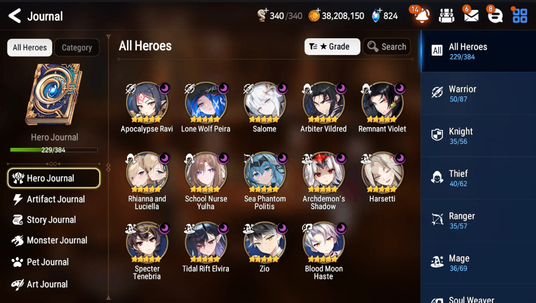 Screenshot 2026 08 01 044819