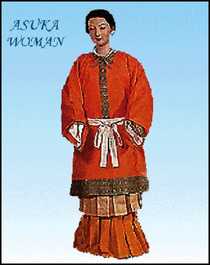 asuka-woman-mit-edu-a1