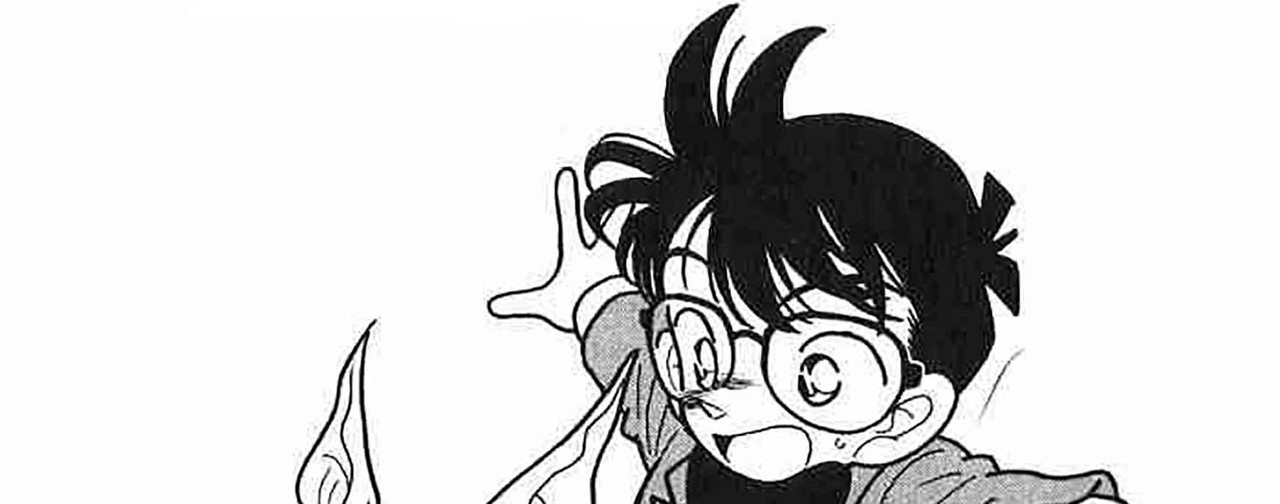 Detective-Conan-v01-c05-01-02