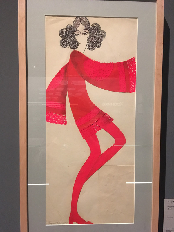 Из Музея Москвы 051