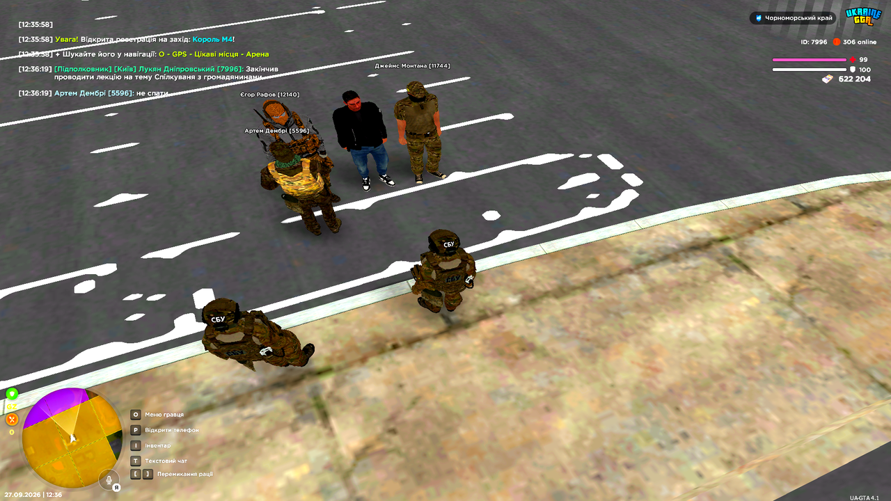 Grand Theft Auto San Andreas Screenshot 2026 09 27 12 36 22 37