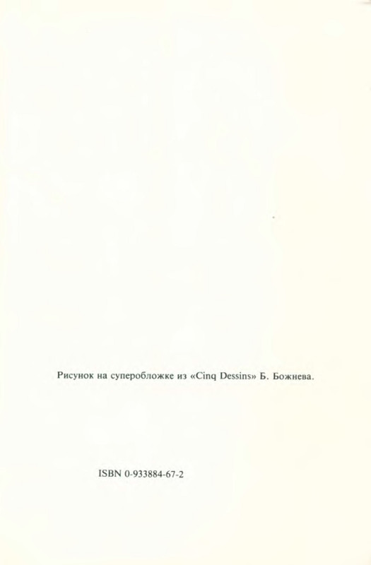 p0026