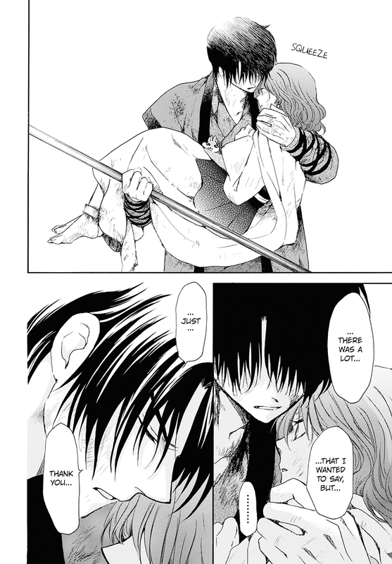 Akatsuki no YonaChap175-5