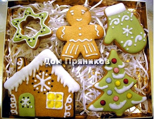 Новогодний набор 003