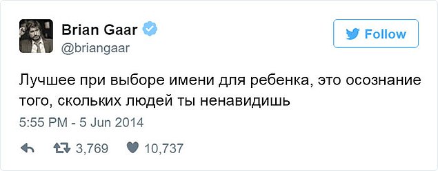 20 историй о детях, доказывающих, что быть родителем невероятно весело