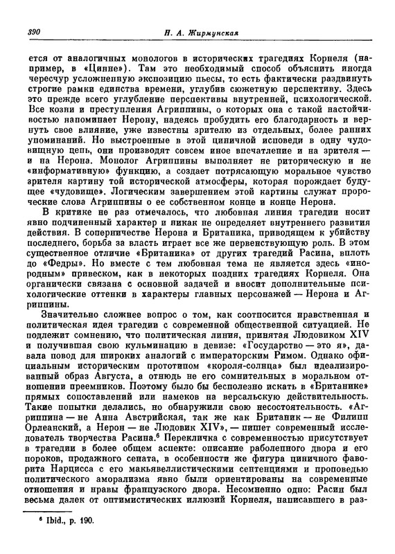 p0390