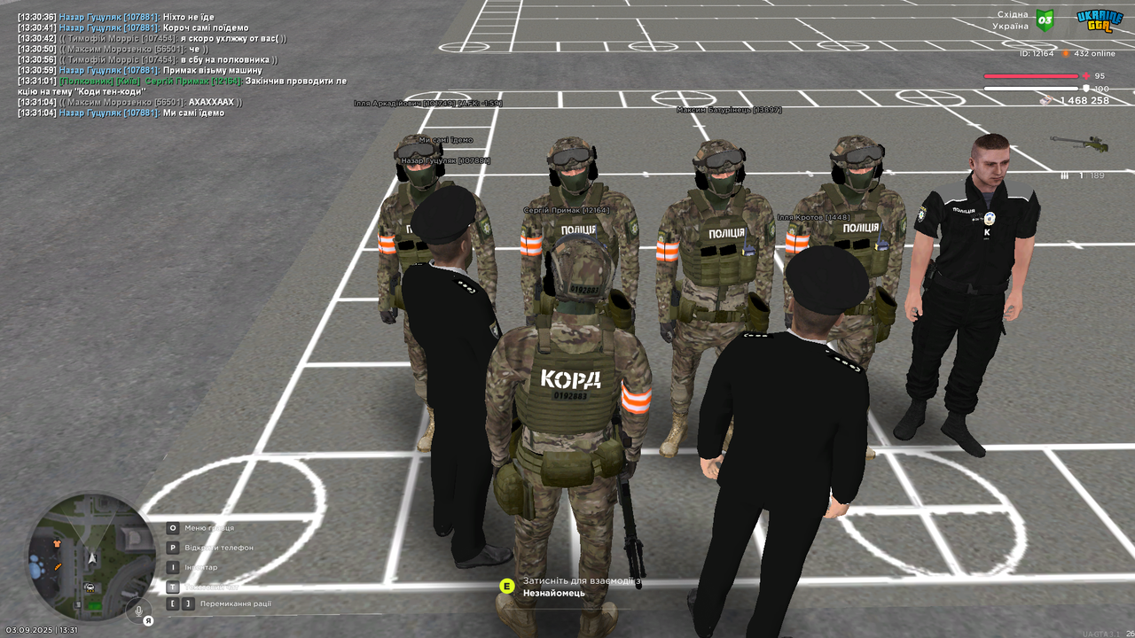 UKRAINE GTA 03.09.2025 13_31_06