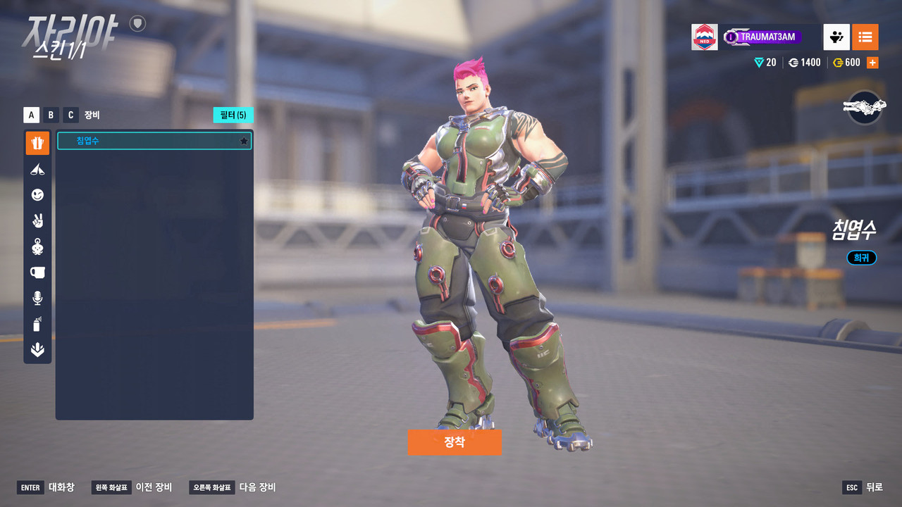 Screen Shot 25 11 12 00 53 03 000