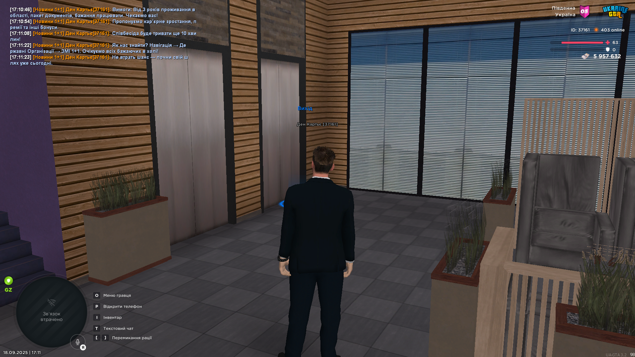 Grand Theft Auto  San Andreas Screenshot 2025.09.18 - 17.11.24.70