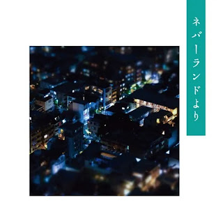 [Single] さとう。 – ネバーランドより (2025.07.09/MP3+Flac/RAR)