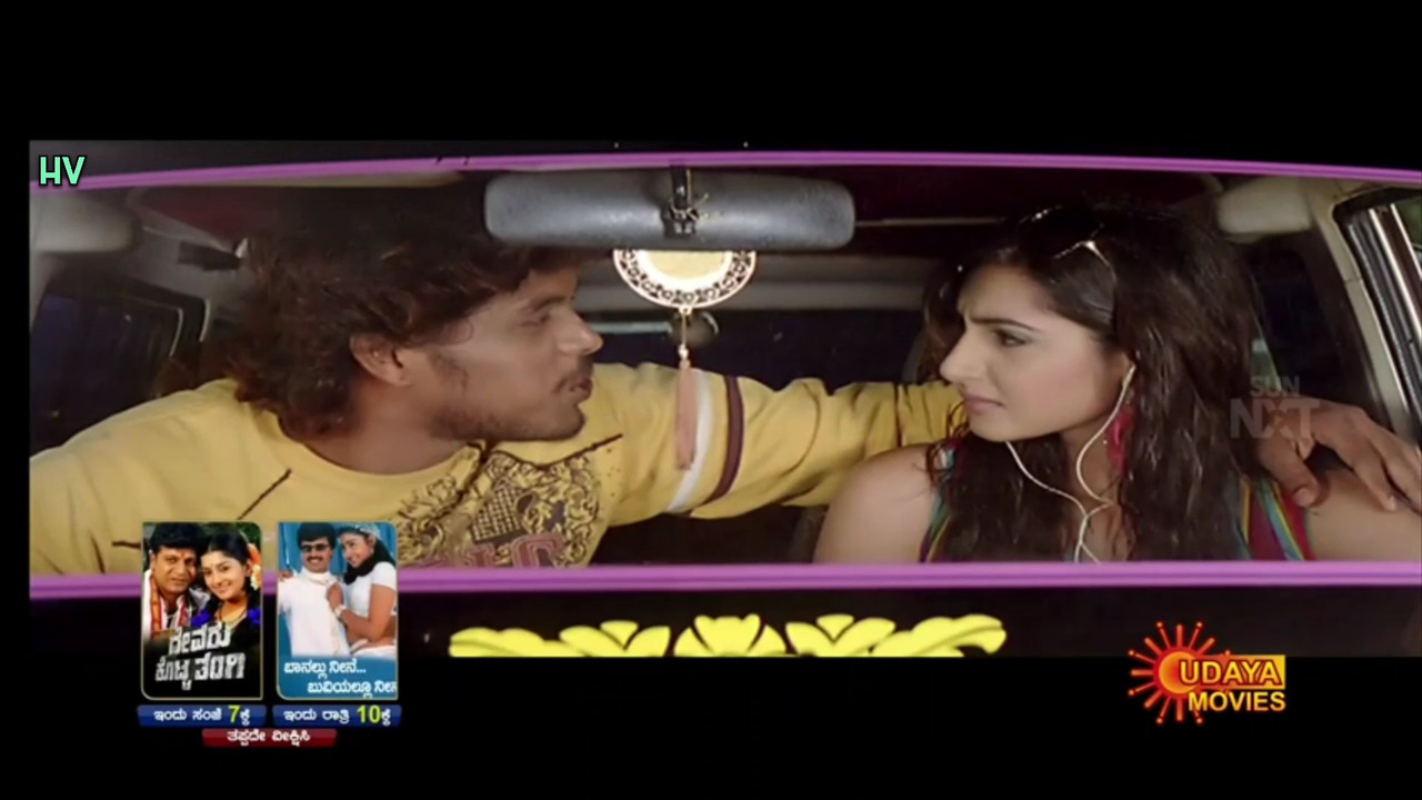 VideoCapture_20210619-044526