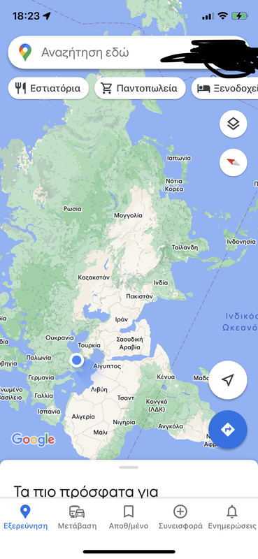 8AFA0494-E025-46A1-9BA3-C6226A152754