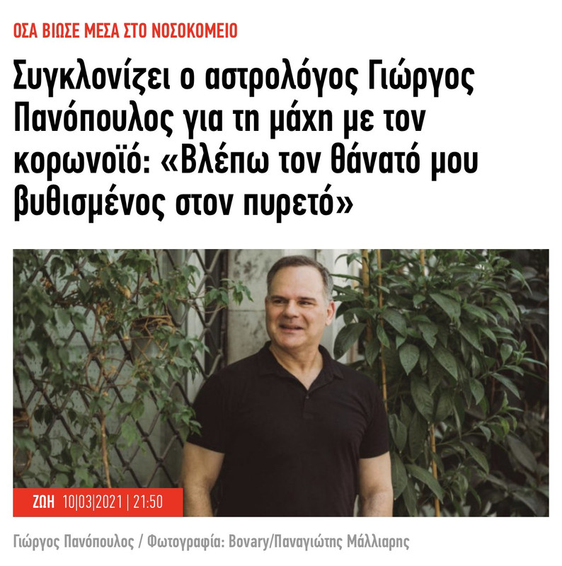Εικόνα