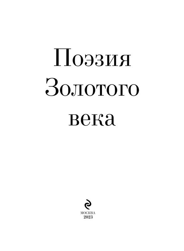 ITD000000001344189-page-0003