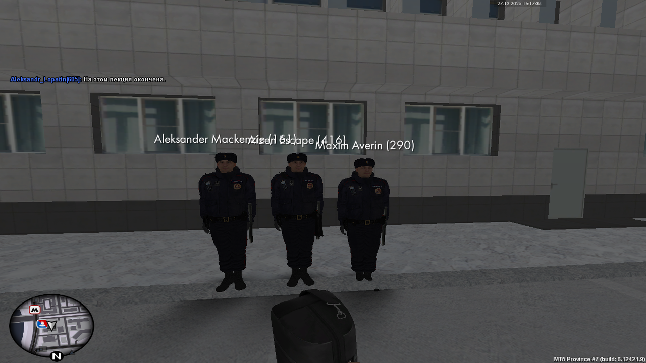 mta screen 2025 12 27 16 17 37