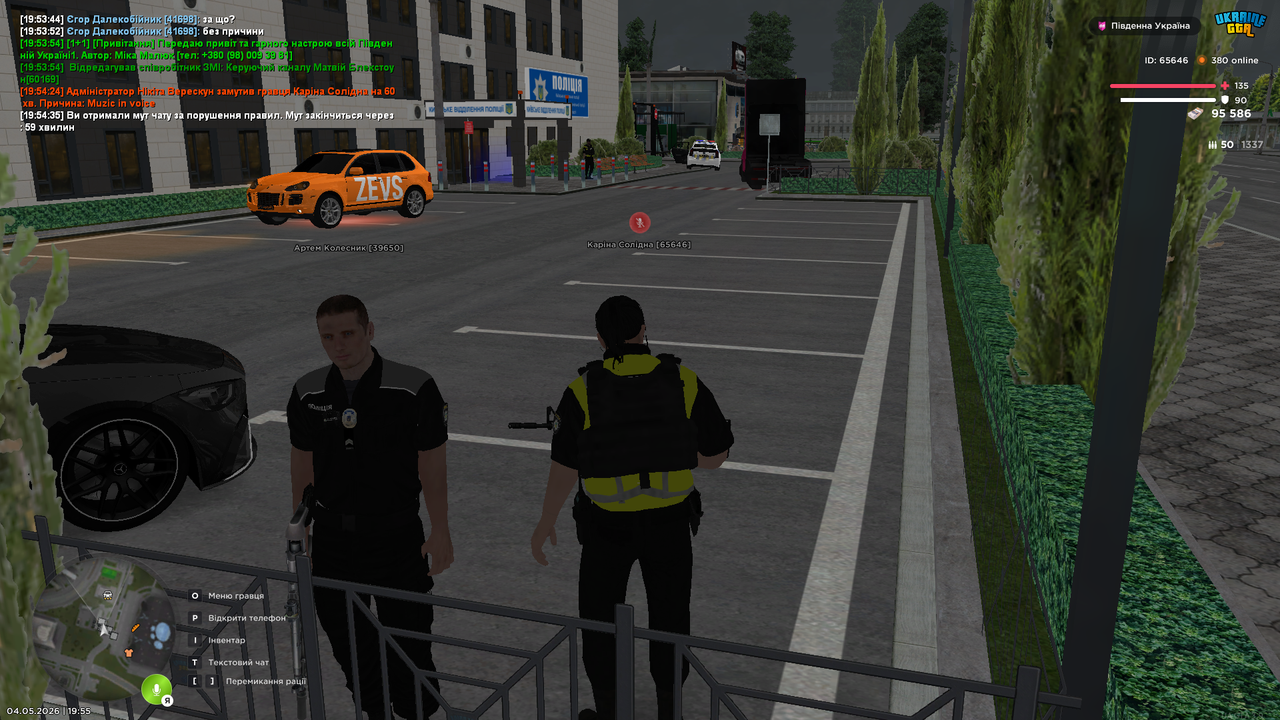 UKRAINE GTA 04 05 2026 19 55 10
