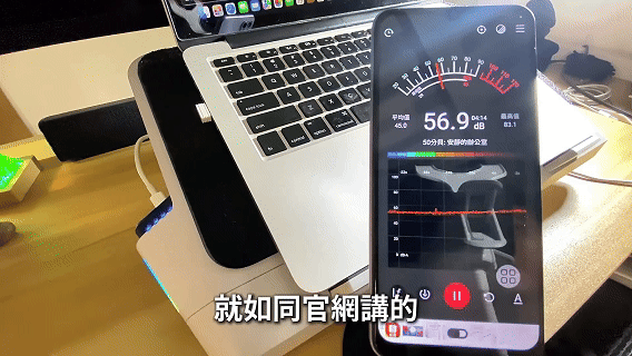 這次搭載全新三重聲學降噪系統