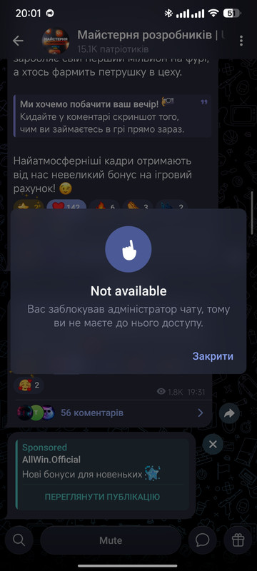 Screenshot 2026 03 22 20 01 14 625 org telegram messenger