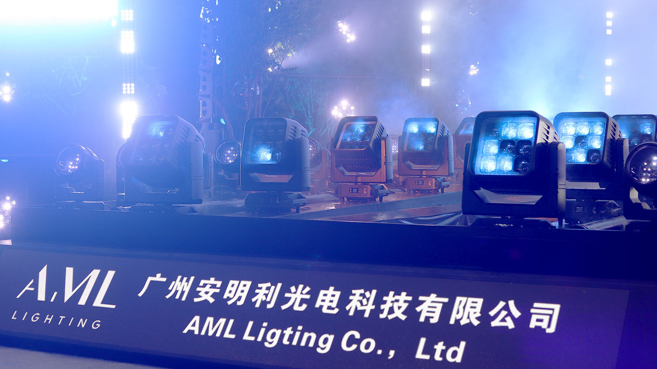 AML lighting Hybrid Beam Effect Unit Closeup