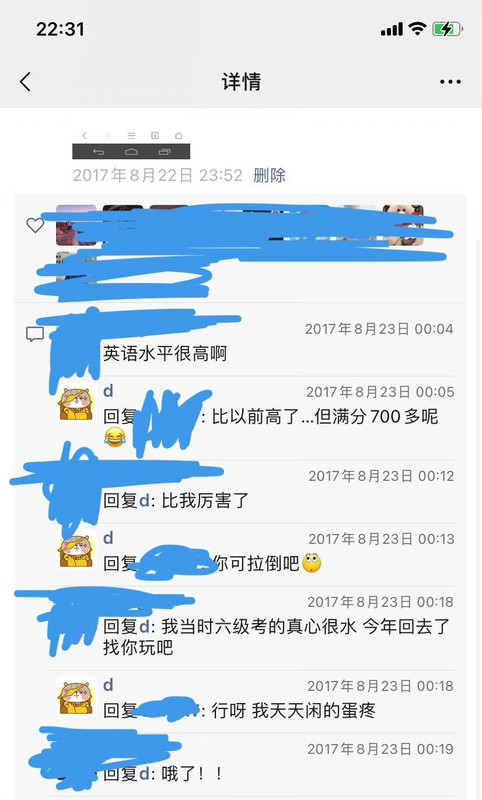 8058AADF-24C3-4ADC-9D62-7ADC881DC2BB