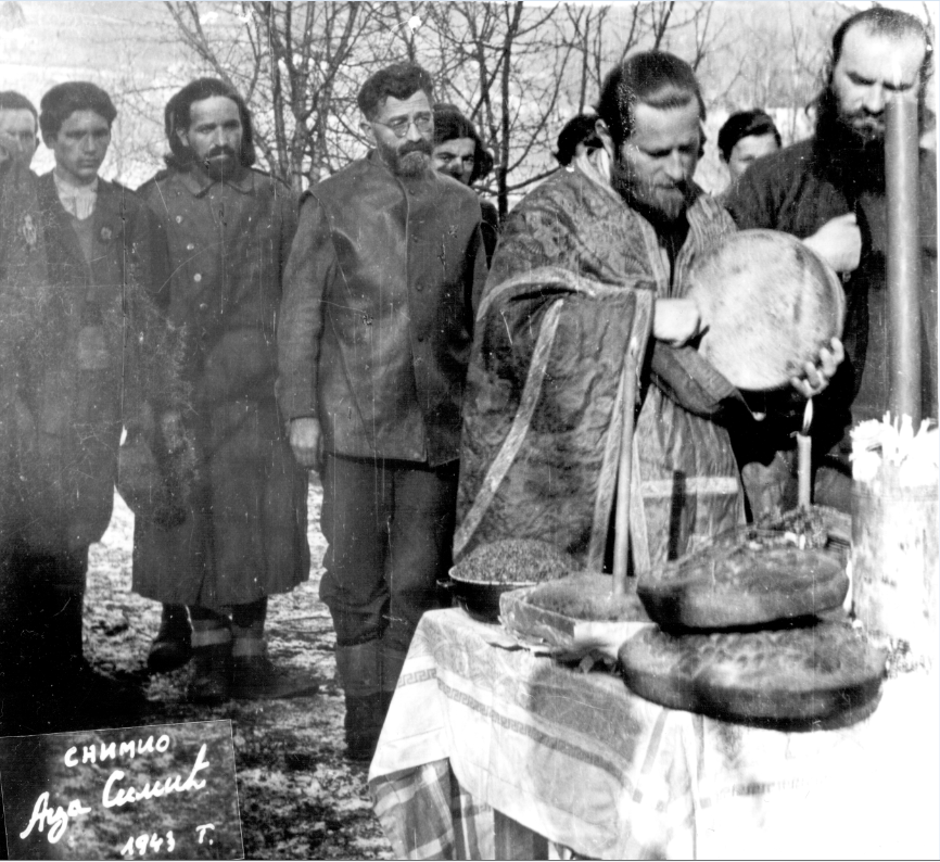 [Слика: Screenshot-1.png]