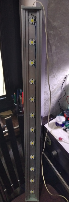 Светильник