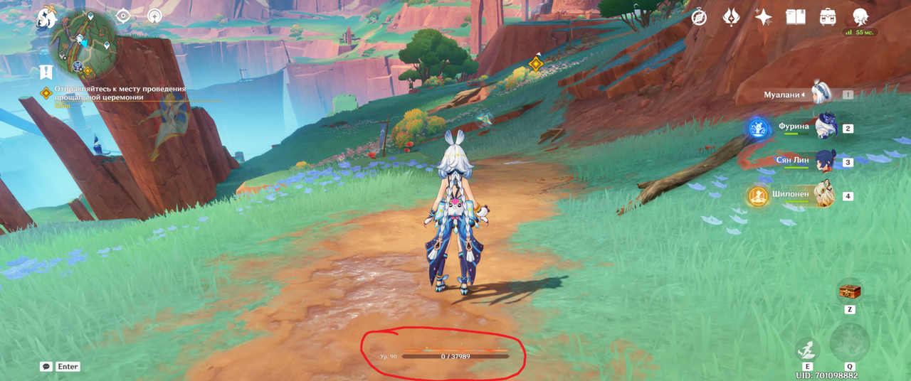 Genshin-Impact-Screenshot-2025-01-01-22-