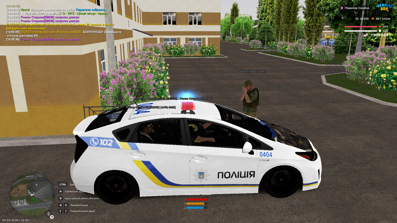 Grand Theft Auto San Andreas Screenshot 2026 04 02 14 50 42 07