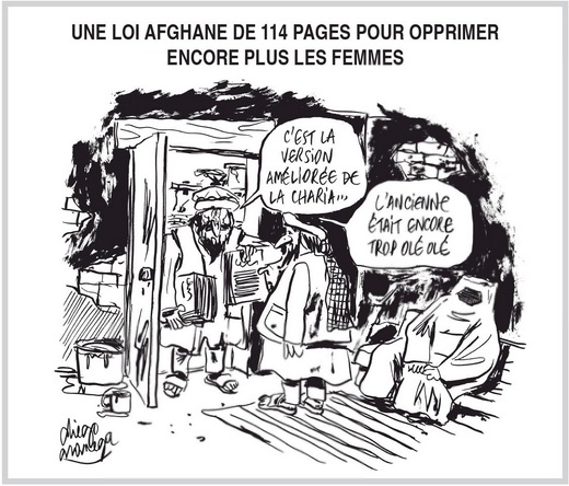 text alternatif