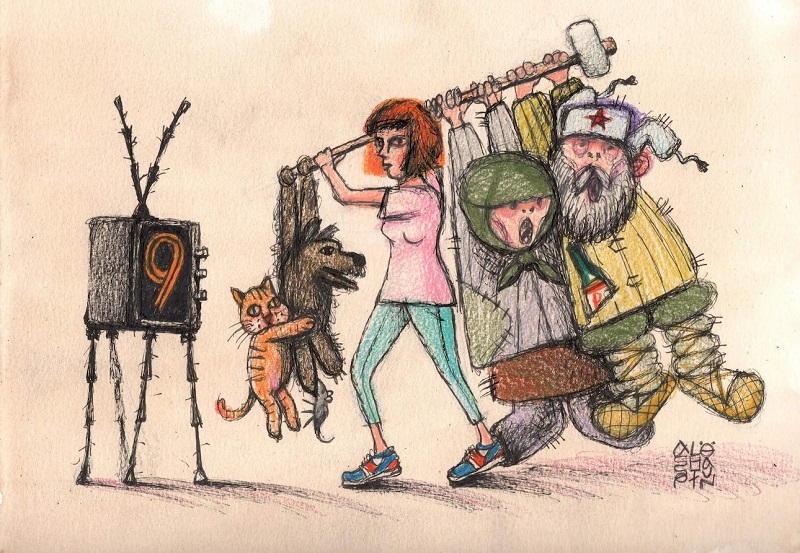 Ponochevny1455-SOLD-e1657811469521